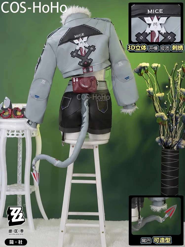 COS-HoHo Zenless Zone Zero Jane Doe игровой костюм прекрасная униформа косплей Хэллоуин