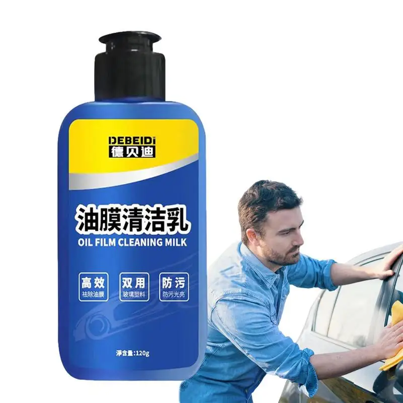 

Glass Oil Film Remover Car Windshield Cleaner Glass Stripper & Anti Fog Agent 120g Film Coating Agent For Windows Mirrors