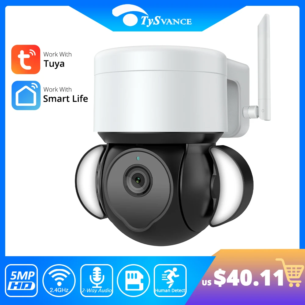 Smart Life 3MP 5MP Security Camera Wifi Garden Lights LED Outdoor Tuya  Floodlight Camera Surveillance Two-way Microphone