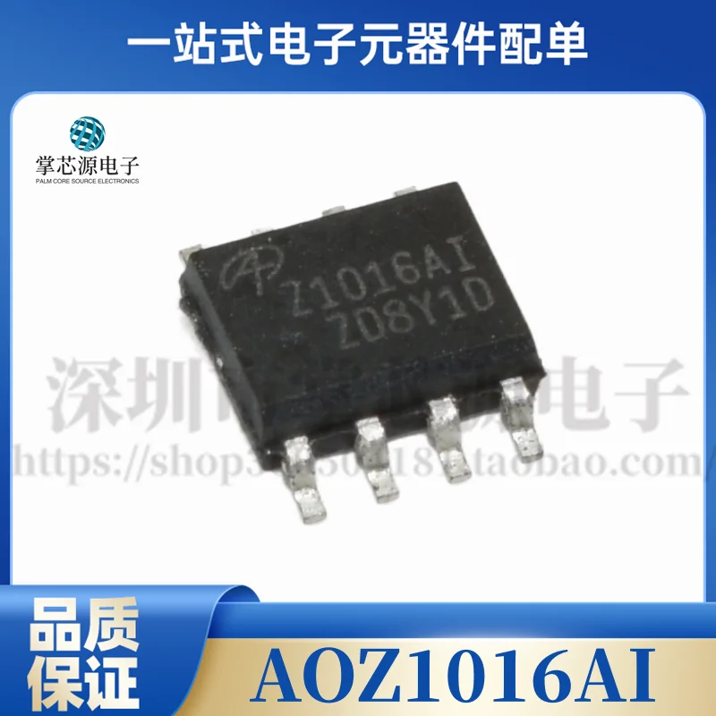Абсолютно новый оригинальный AOZ1016AI Z1016AI SMD SOP-8 Z1016A1 ЖК микросхема питания