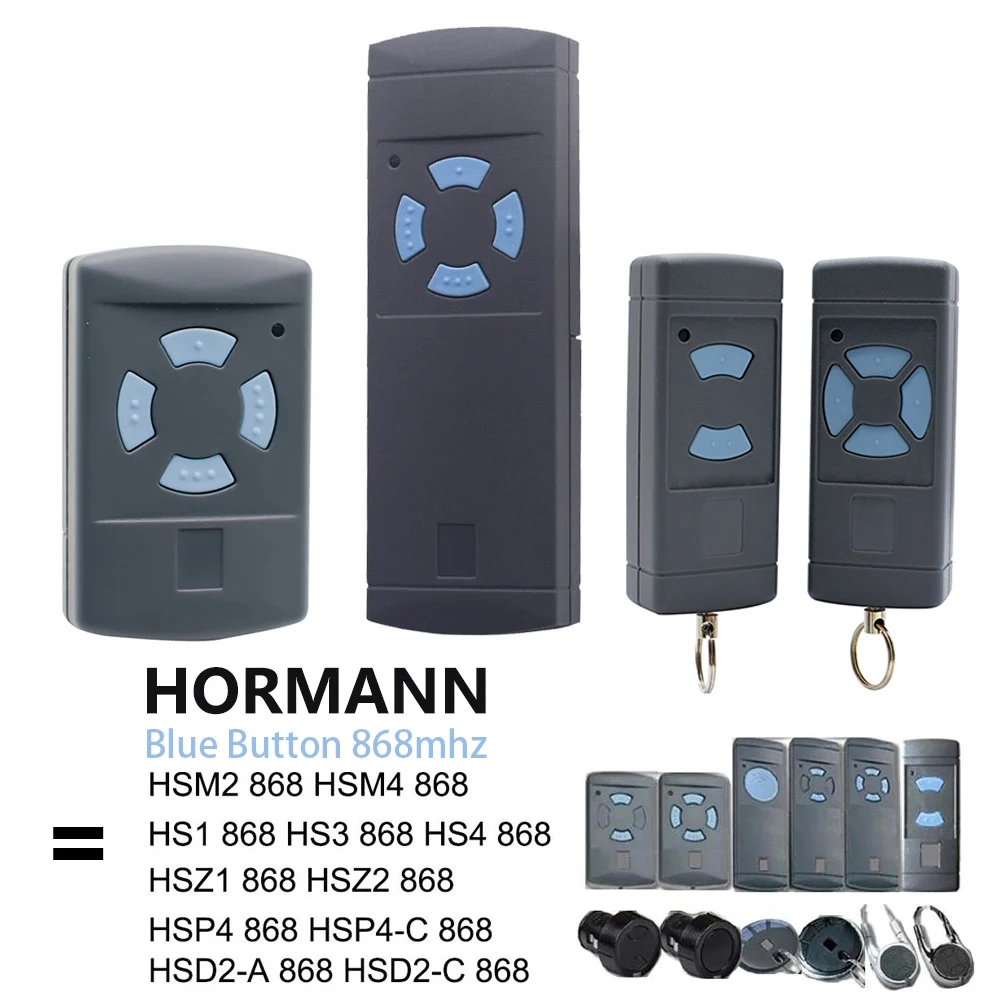 Пульт дистанционного управления Hormann HSM2 868 HSM4 МГц 10 шт.