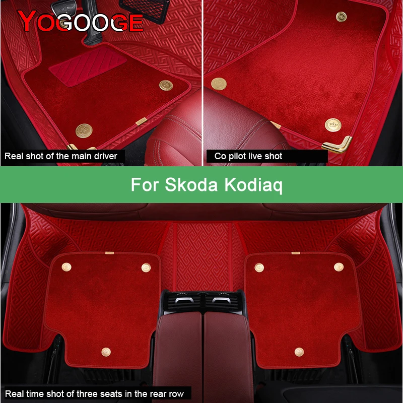 

YOGOOGE Car Floor Mats For Skoda Kodiaq Luxury Auto Accessories Foot Carpet