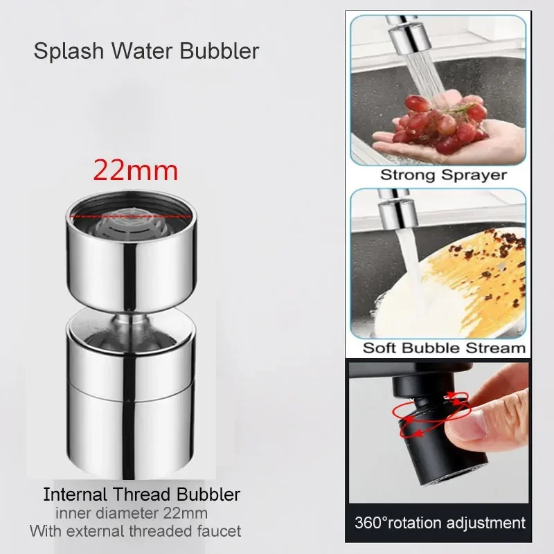 Новый латунный Смеситель для раковины с 2 режимами вращение на 360 °