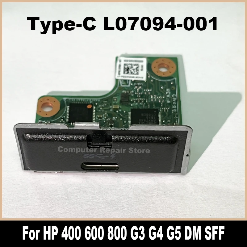 Новый оригинальный L07094-001 для HP 400 600 800 G3 G4 G5 DM SFF TYPE-C разъем платного компьютера Type-C