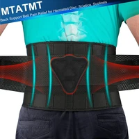 back brace for lower back pain with lumbar pad women men back support belt pain relief for herniated disc sciatica scoliosis