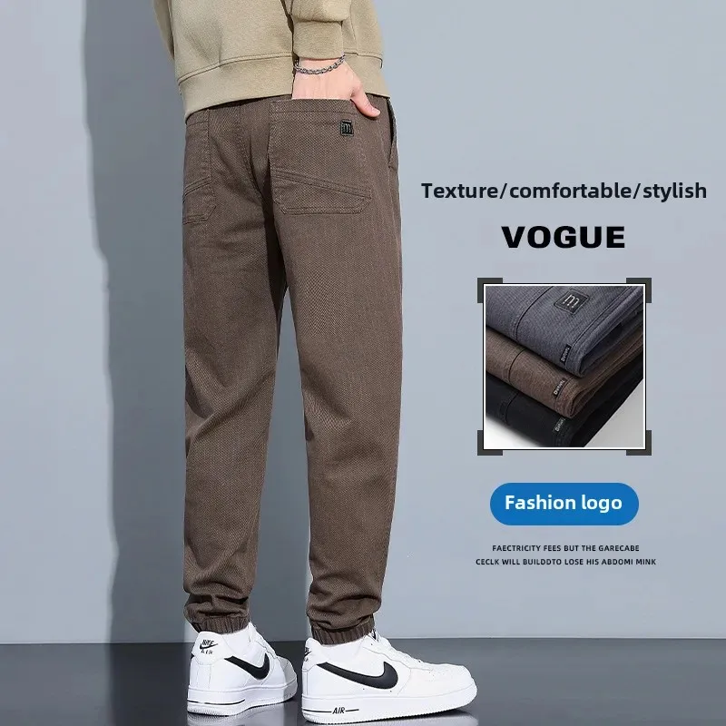 2024 весна-осень-зима новые модные брендовые повседневные брюки свободного кроя с