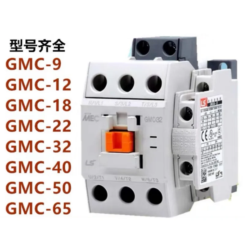 

Контактор LS/LG GMC-22