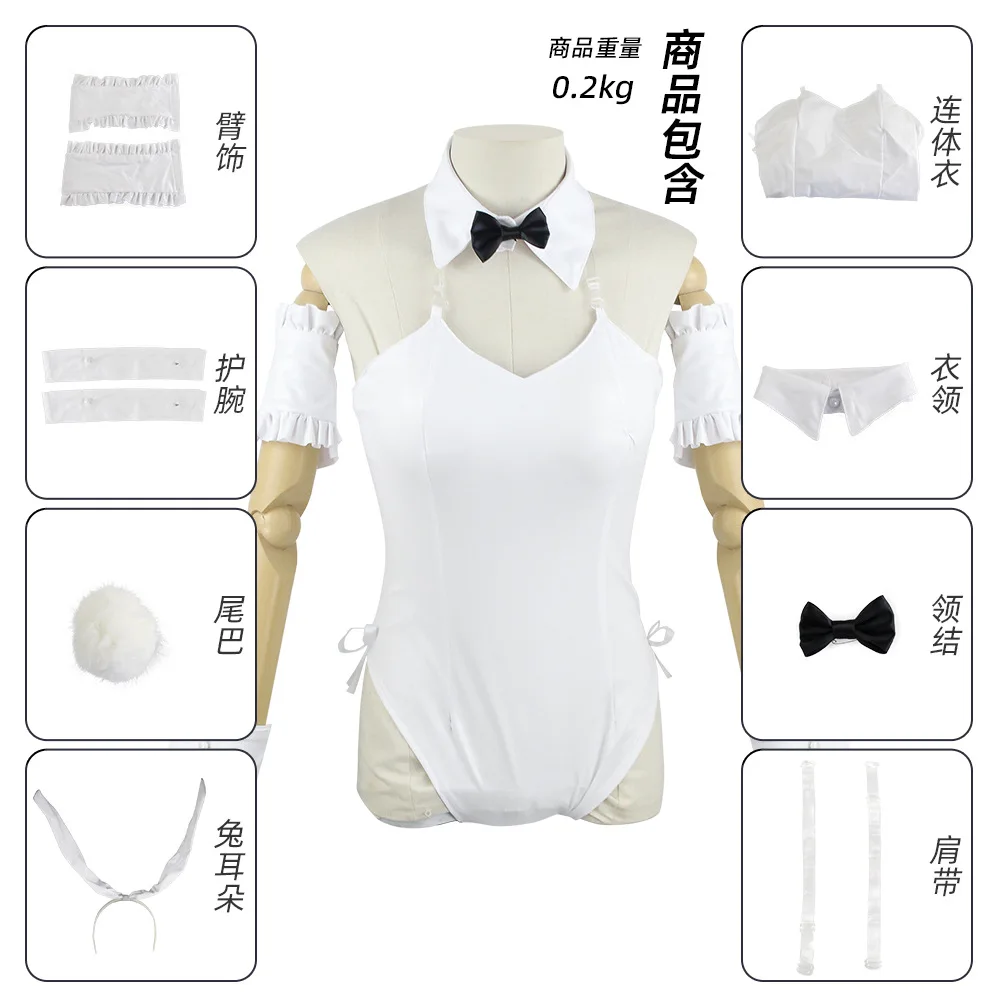 Bunny Kasugano Sora Cosplay Anime Sexy Lingerie Halloween Costumes Women White Jumpsuit Catsuit Christmas Lingerie Maid Costume images - 6