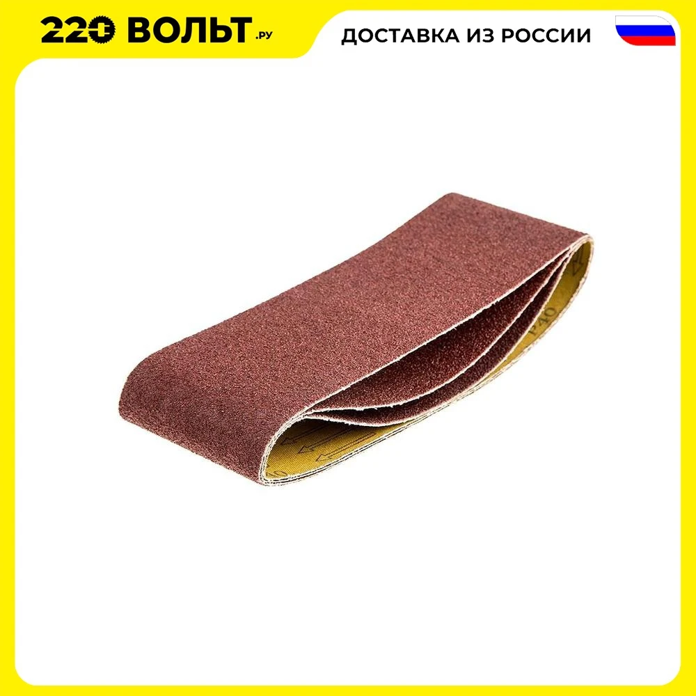 Лента шлиф. 100 Х 610 Р 40 по 3 шт. Hammer Flex SE 212-031 цена за упаковку 3шт. |