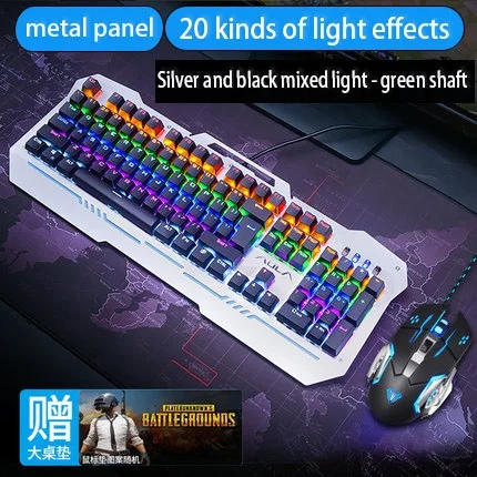 Игровая механическая клавиатура персональный компьютер из трех частей ноутбук