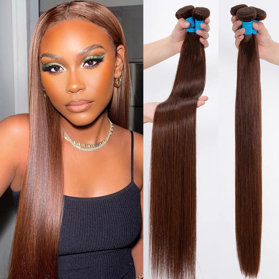 Прямые волосы с коричневой косточкой #4 бразильские человеческие для плетения