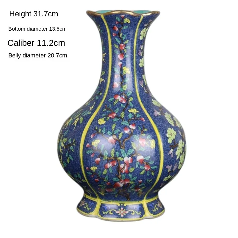 

Qing Dynasty Qianlong Pinch Silk Enamel Vase Imitation Antique Porcelain Home Decoration