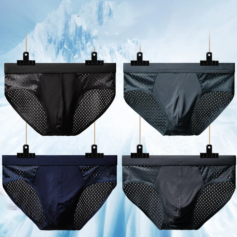 Ice Silk Ultra Thin Low Waist Mesh Wicking Male Underwear Comfortable Breathable Seamless Elasticity Thin Simple Men Briefs Cold