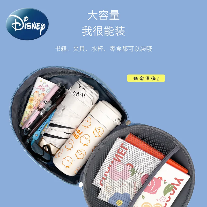 Disney Cute Fashion Baby Backpack Hard Shell Waterproof Cartoon Mini Children Eggshell School Bag Kindergarten Girls School Bag