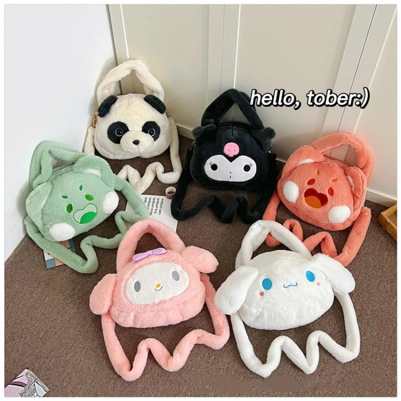 

Kawaii Sanriod аниме My Melody Kuromi Cinnamoroll плюшевая Сумка-тоут через плечо, женская сумка-мессенджер, большая сумка, подарок для девушки