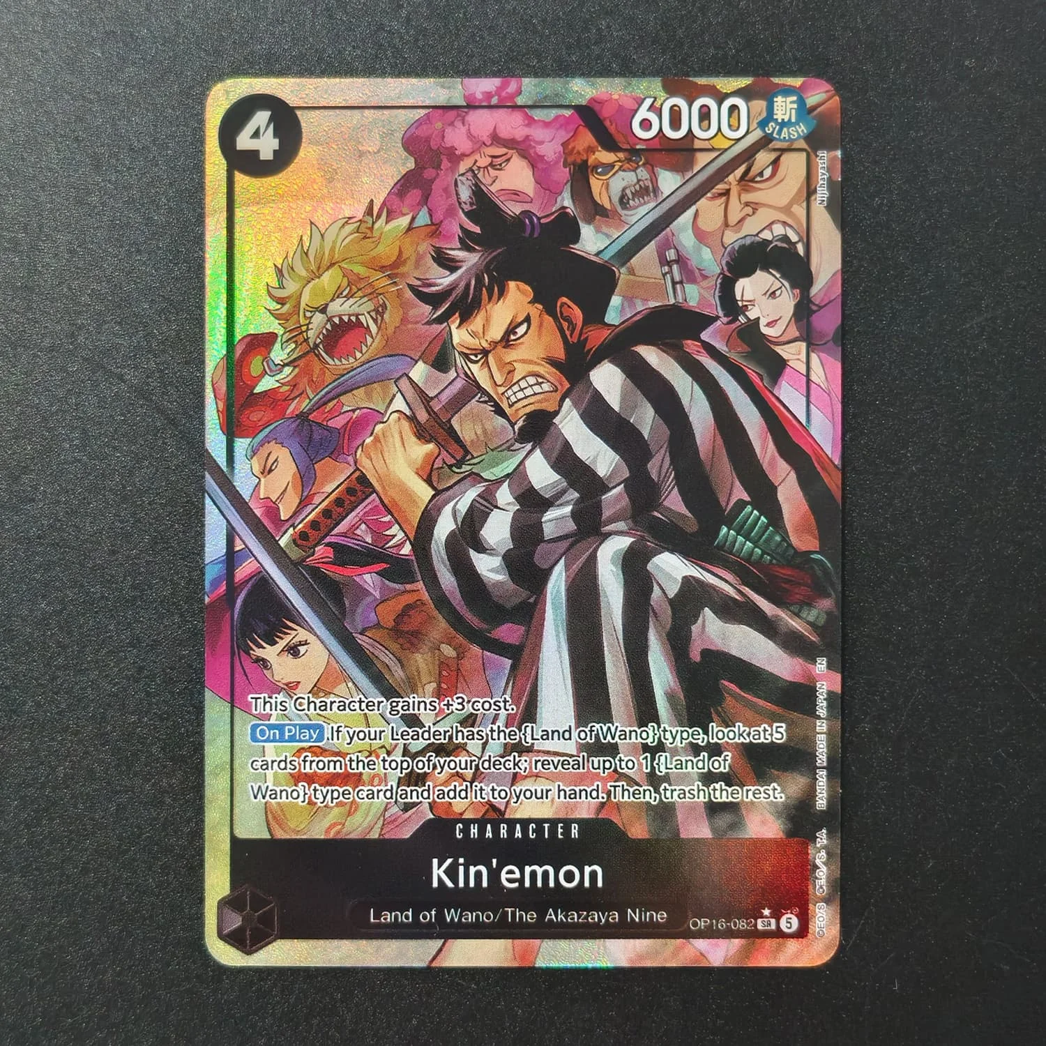 Фото Коллекционная аниме-карта Proxy One Piece The Time of Battle OP16: Хэнкок, Эйс, Ньюгейт, Луффи, Мистер 3, Тич, Ямато, Шию (SP-карта) №4