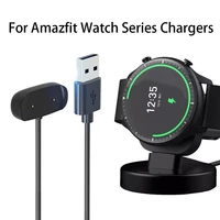 portable fast charging dock chargers for amazfit gtsgtrt rex progtr 2gts 2bip u progtr 3 progts 3t rexbip u accessories