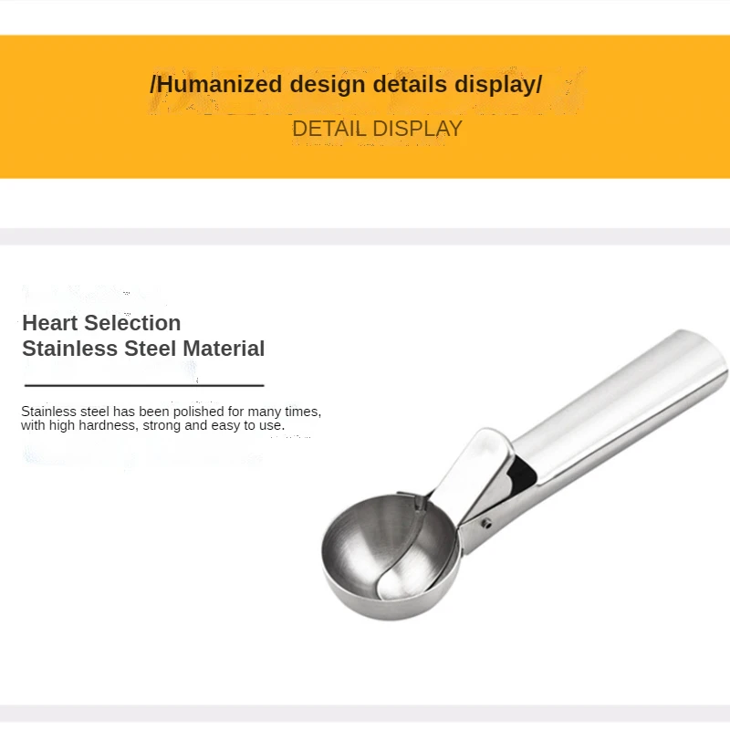 Совок для мороженого из нержавеющей стали совок двойного назначения фруктов