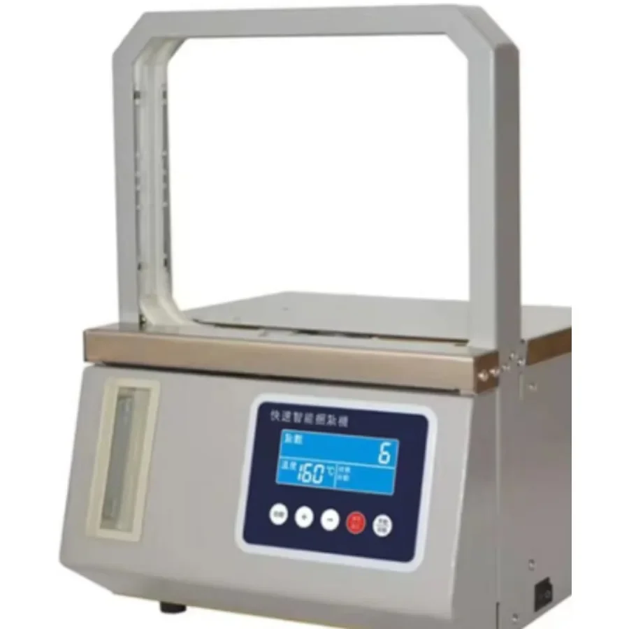 Небольшая обвязочная машина пластиковый ремень бесклеевой пресс-подборщик