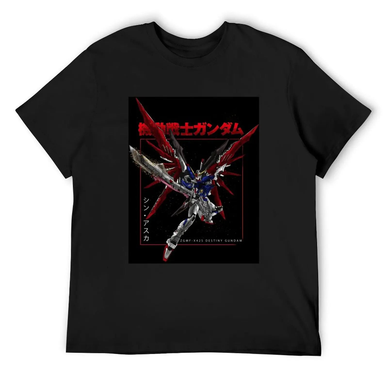 Футболка Gundam Destiny