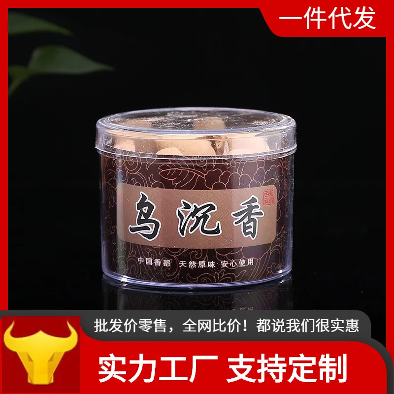 40 шт. конусы для благовоний сандалового дерева |