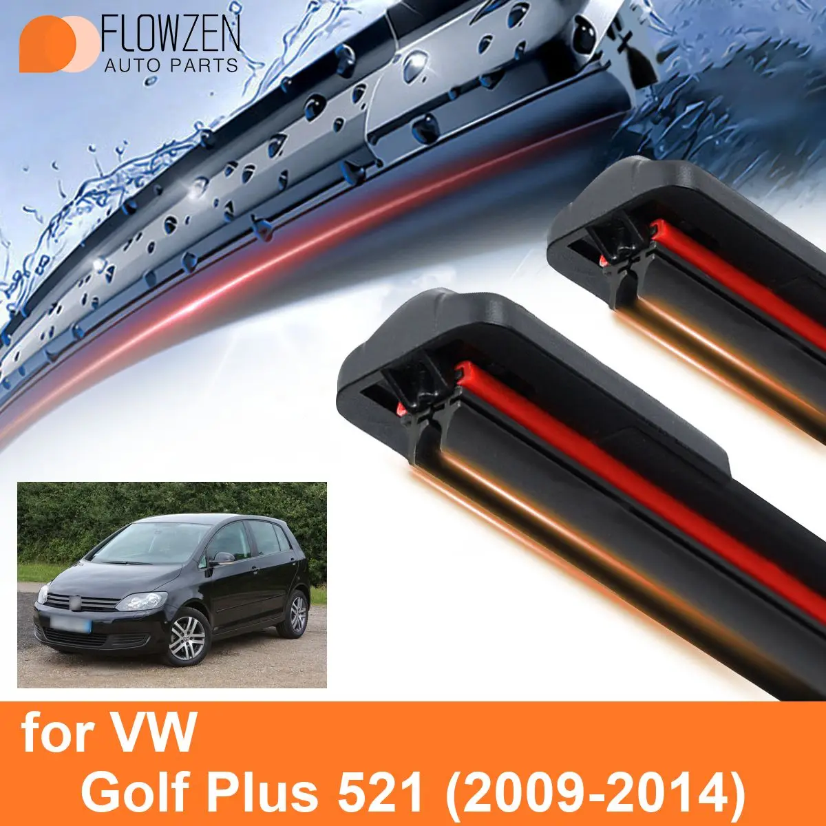 Аксессуары для VW Golf Plus 521 двойная резиновая безкаркасная бескаркасная