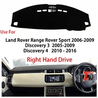 taijs factory car dashboard cover for land rover range rover sport discovery 3 discovery 4 2010 2016 right hand drive