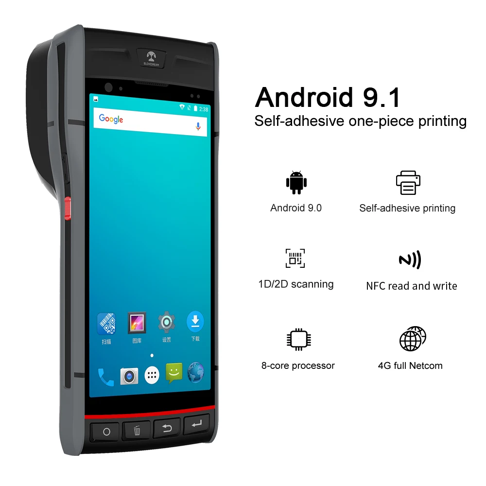 Фото Портативный мобильный терминал Blovedream 5,5 дюйма с Wi-Fi, 4G, Android и встроенным RFID-термопринтером №5