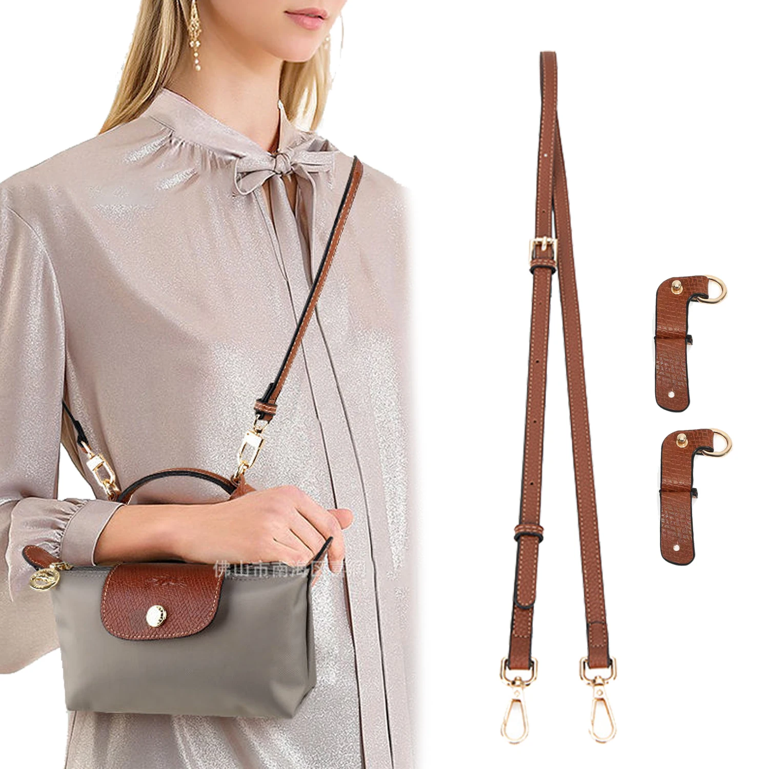 [3 шт.] кожаный сменный ремешок для сумки через плечо подходит Longchamp Mini на без