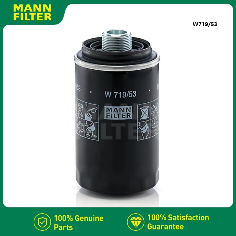 

MANNFILTER W719/53 Oil Filter Fits VW Caravelle T6 Multivan (T5) 06J115403R 06J115403L