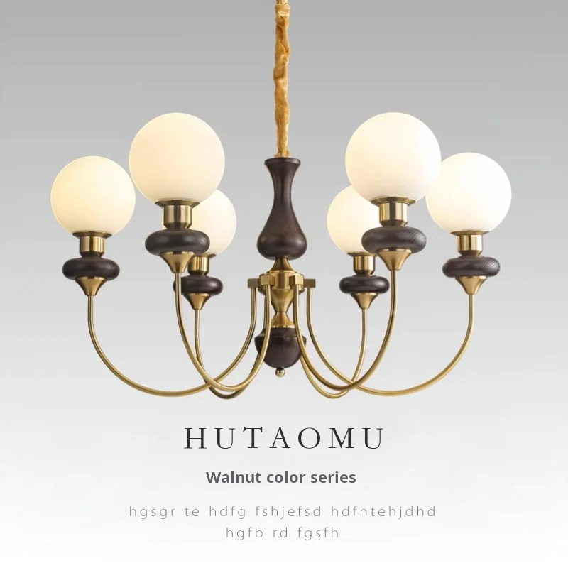 Французская лампа для гостиной люстра столовой волшебная фасоль спальни в