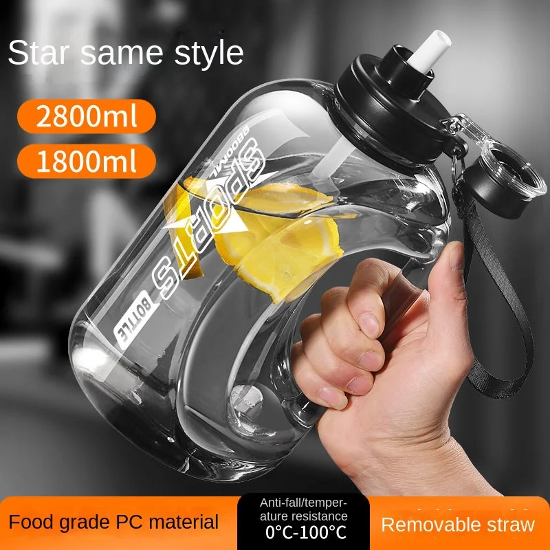 

Большая портативная бутылка для путешествий, 2 литра, спортивная чашка для фитнеса с временной шкалой, чайник без FDA