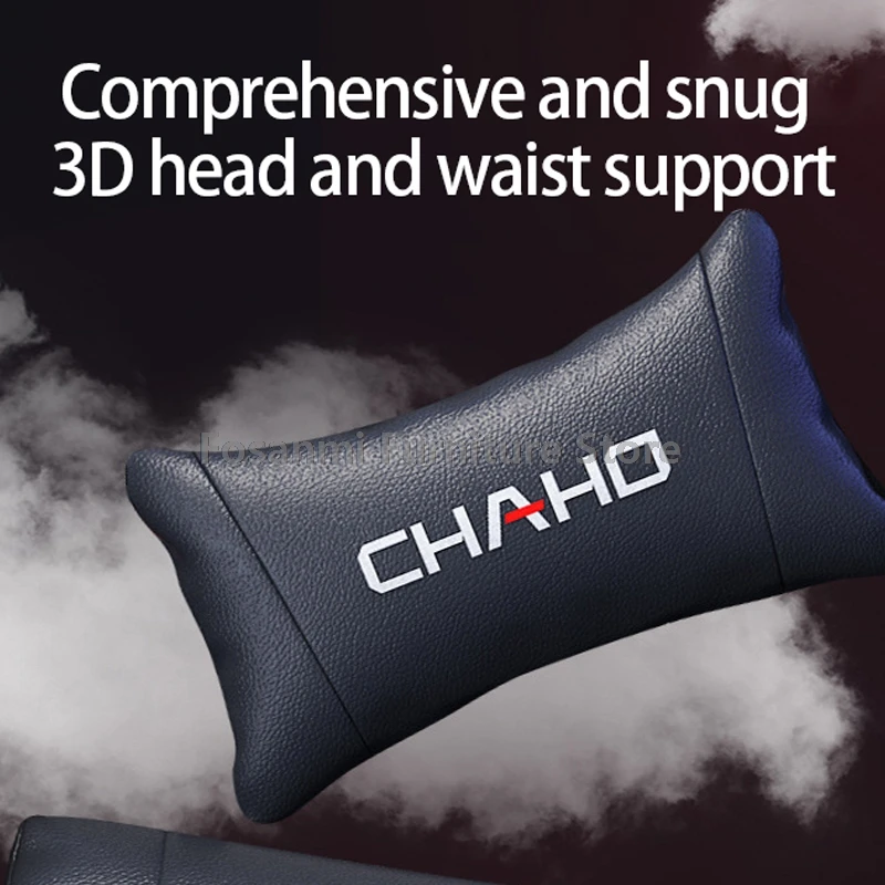 Игровое эргономичное компьютерное кресло