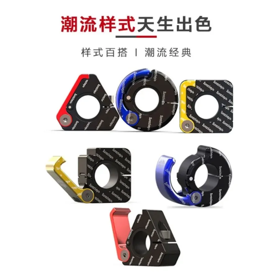 Алюминиевый мотоциклетный крючок с ЧПУ для шлема 22 мм багажной сумки держатель