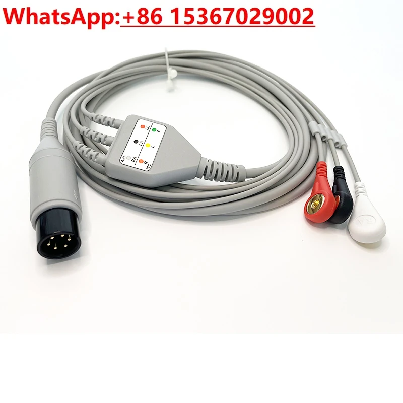 Подходит для Mindray Jinkewei Coman подходит ливанского Baolite 5-lead 6-pin ECG lead wire monitor accessories
