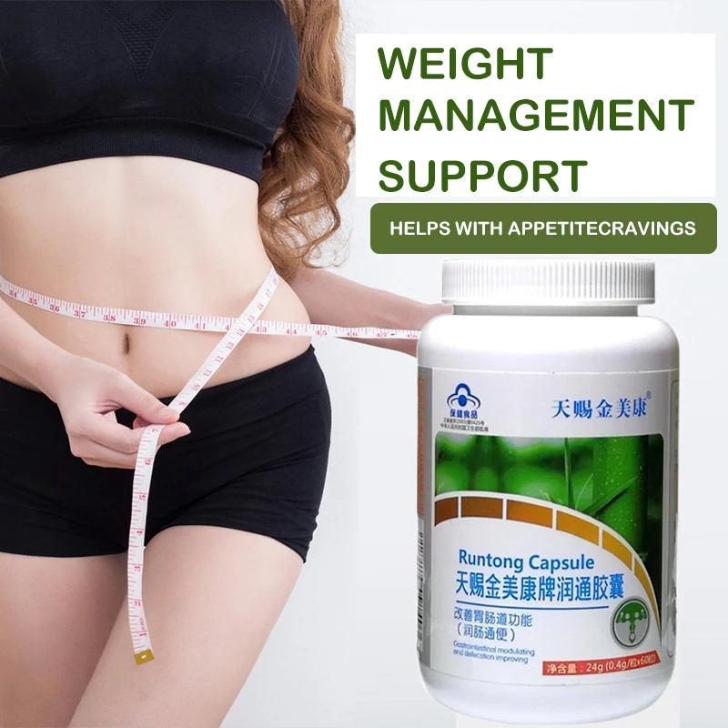 

Hot Sale Body Slimming Capsule Weight Loss Diet Pills for Men and Women Fat Burning , Appetite Suppressio,Losing Weight Tablets
