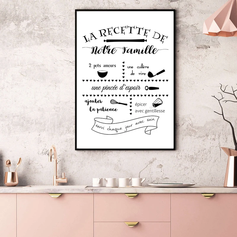 french house rules quote canvas art print poster wall decor dans cette maison quote canvas painting home decoration free global shipping