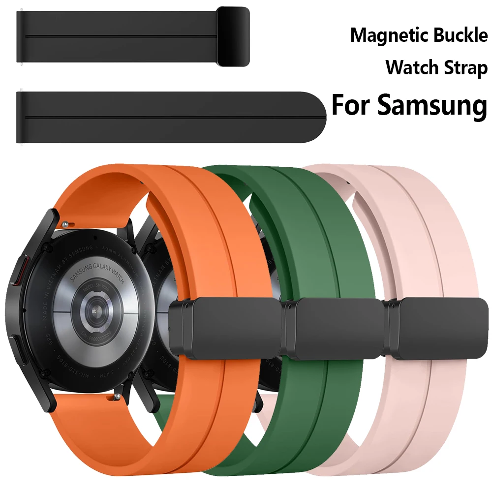 Ремешок силиконовый для Samsung Galaxy Watch 4/5/6 40/44/45 мм 43/47