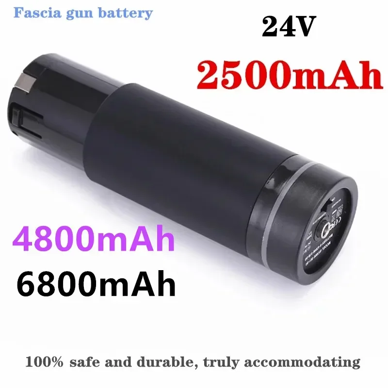 Фото European standard brushless fascia gun 24V 2500-6800mAh massage gun battery pack electric silent neck mask massager battery №1
