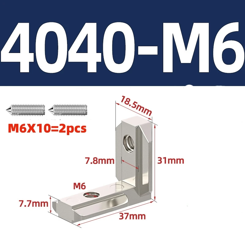 Внутренний угловой кронштейн для экструзии алюминия