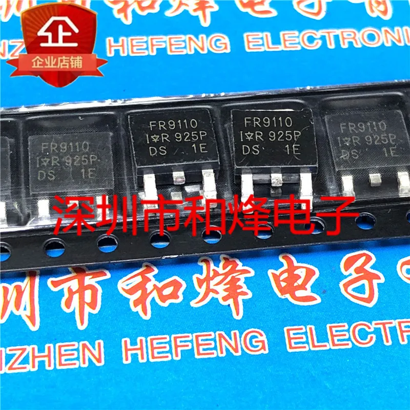

5PCS-10PCS FR9110 IRFR9110 TO-252 100V 3.1A NEW AND ORIGINAL ON STOCK