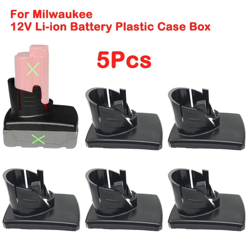 1/2/5 шт., пластиковые детали для аккумулятора 12 В (без аккумуляторной батареи), для Milwaukee 12 В 48-11-2411, корпус литий-ионного аккумулятора
