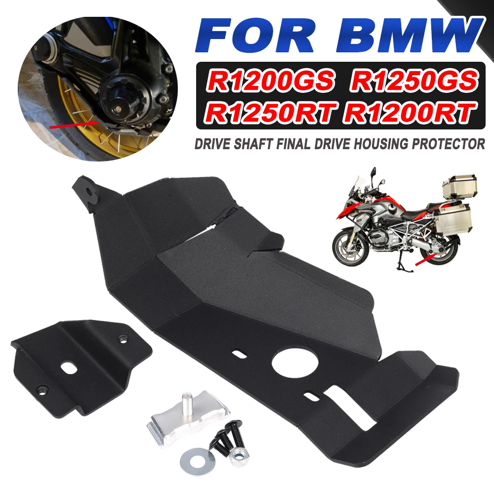 

Аксессуары для BMW R1200GS R1250GS ADV R1250RT R1200RT карданный крыло задний мост приводной вал финальный корпус Нижняя защита