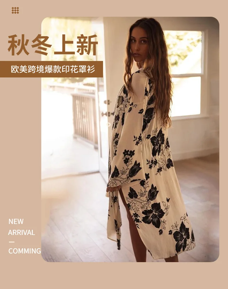 Винтажная черная накидка на бикини с принтом элегантное кимоно Пляжное платье