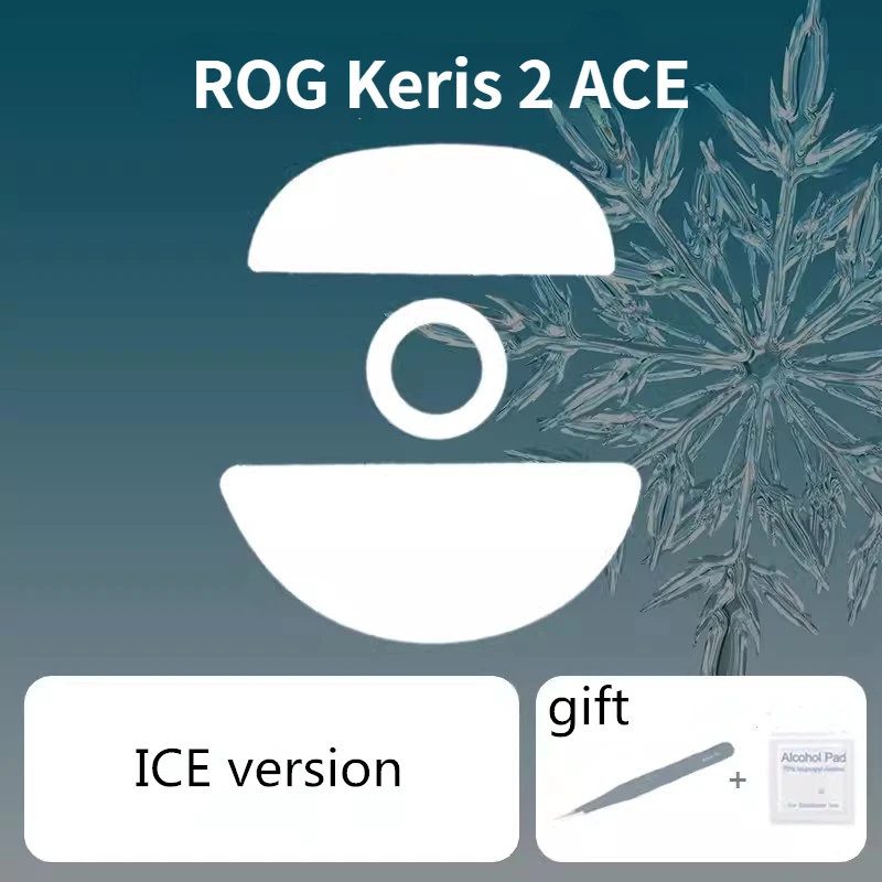 Сменные коньки для мыши ROG Keris 2 ACE ICE версия Улучшенный тормоз управление