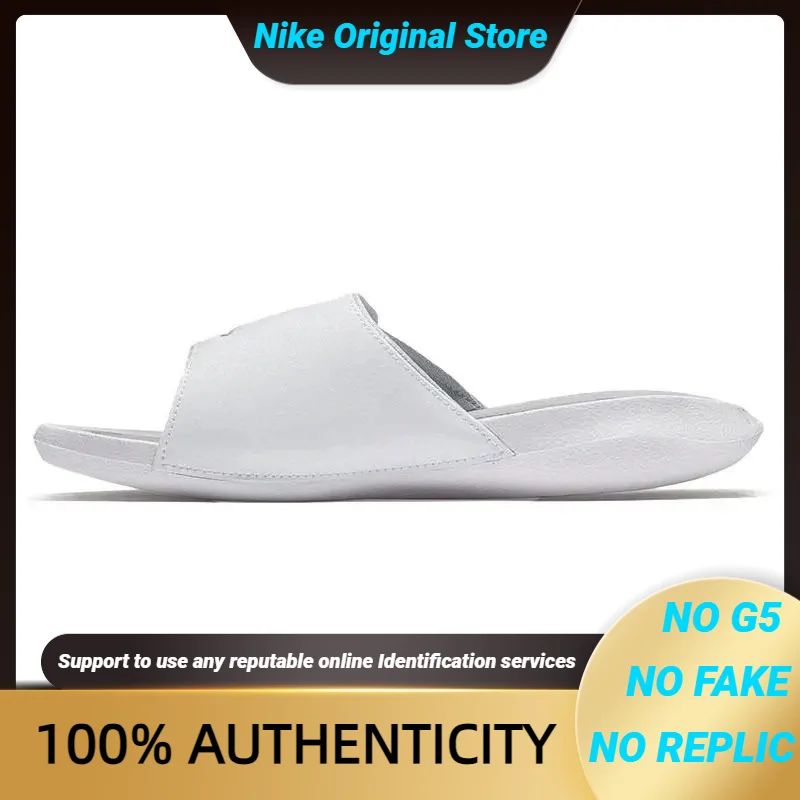 Кроссовки Nike Air Jordan Hydro 6 Slide 'White' GS 881474 -100