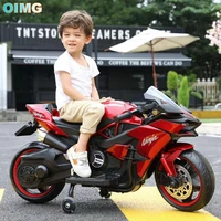 childrens electric motorcycle boys tricycle childrens car baby large battery motorbike for kids ride on cars 1 3 8 years old
