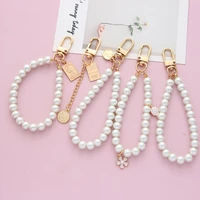 pearl keychain creative small gift ins metal key ring round bag pendant retro korean key for girlfriend fashion accessories
