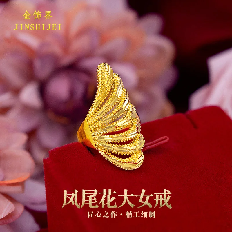 

Vintage Phoenix Tail Flower Big Girl Living Index Finger Ring Vietnam Gold Exaggerated Peacock Gold Plated 24k Long Without