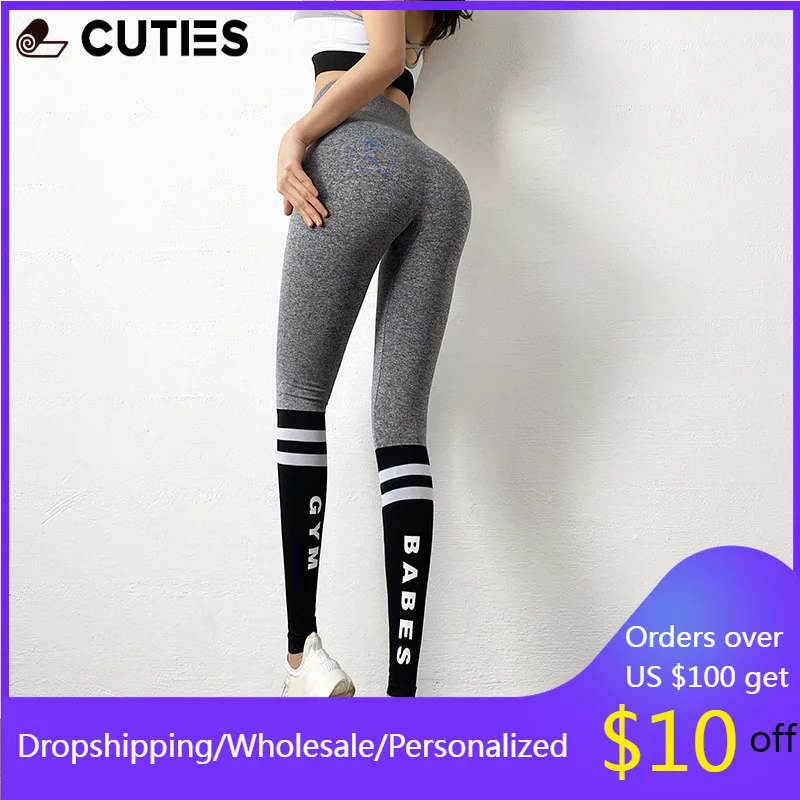 

Stripes Woman Pants Women High Waist Lulu Women's Tights Print Peach Butt Yoga Wear Legging Clothing Waisted Raises Fitnes Home